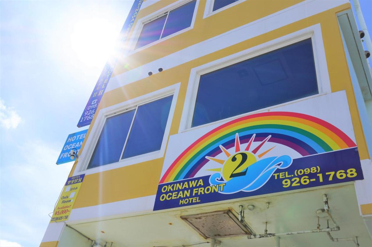 Okinawa Ocean Front Hotel Чатан Екстериор снимка
