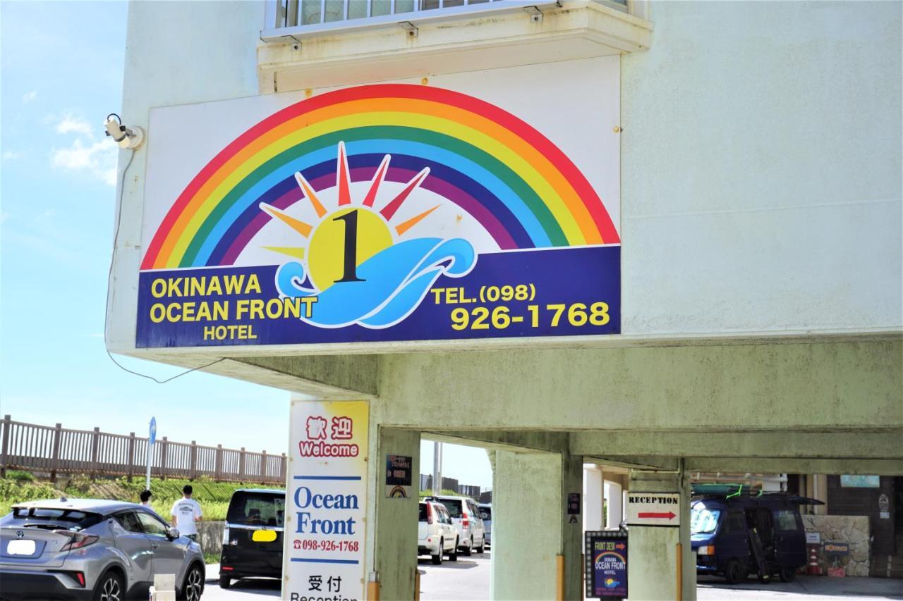 Okinawa Ocean Front Hotel Чатан Екстериор снимка